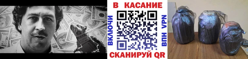 Магазины продажи наркотиков Новоуральск Канабис  АМФ  ГАШ  А ПВП 