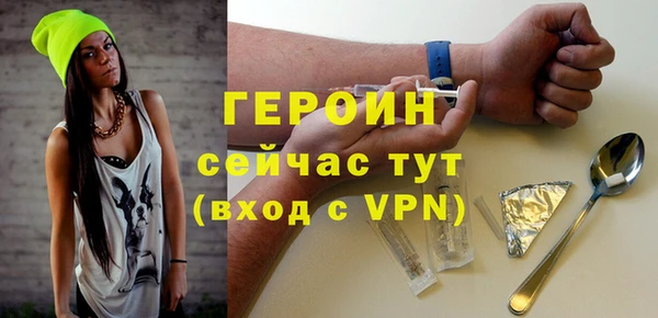 ALPHA-PVP Козловка