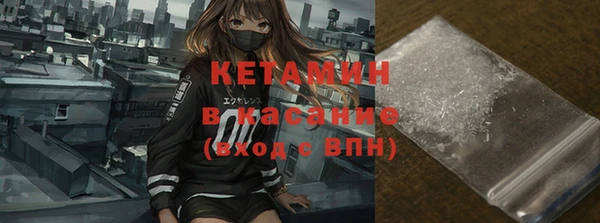 тгк Козельск