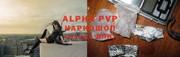 метадон Кодинск