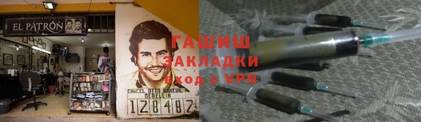 тгк Козельск