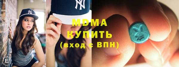 тгк Козельск