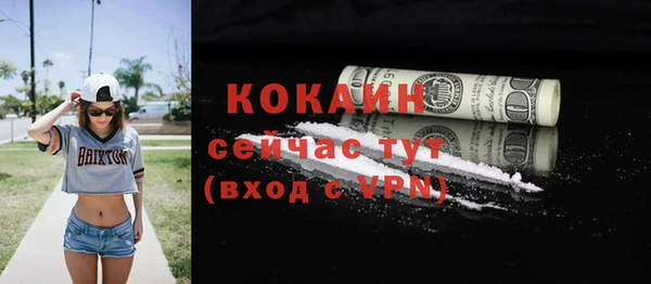 метадон Кодинск