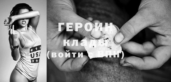 метадон Кодинск