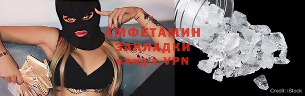 метадон Кодинск