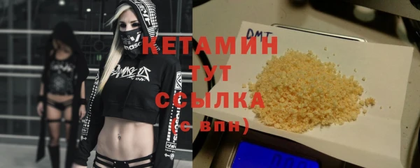 ALPHA-PVP Козловка