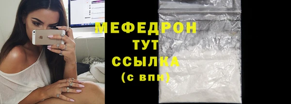 метадон Кодинск