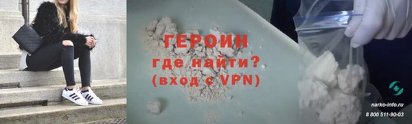 метадон Кодинск