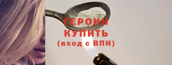 тгк Козельск