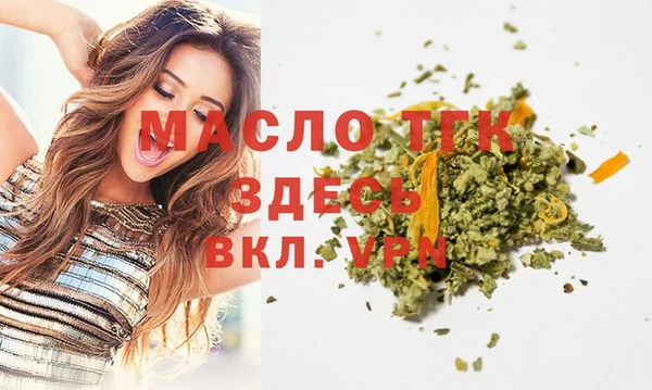 тгк Козельск