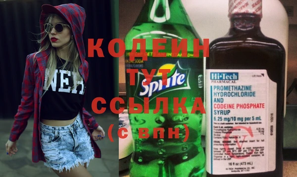 тгк Козельск
