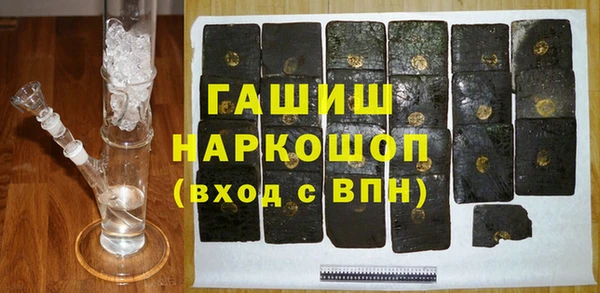 метадон Кодинск