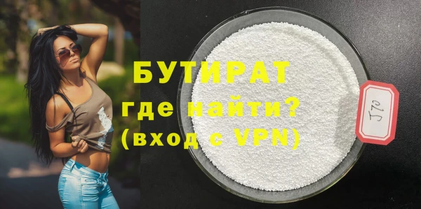 тгк Козельск