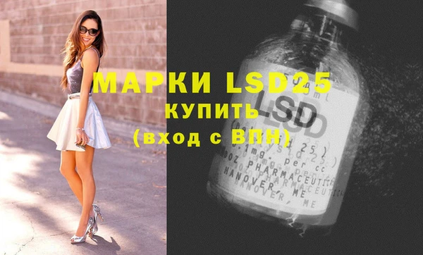 метадон Кодинск