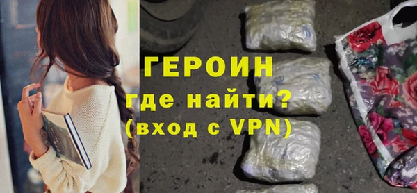 тгк Козельск