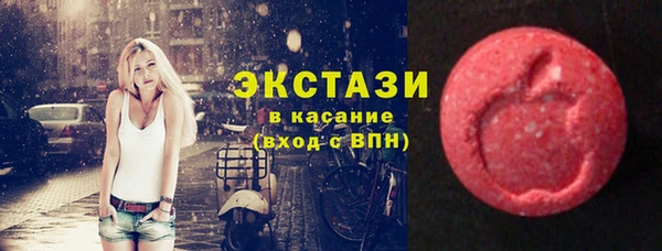тгк Козельск