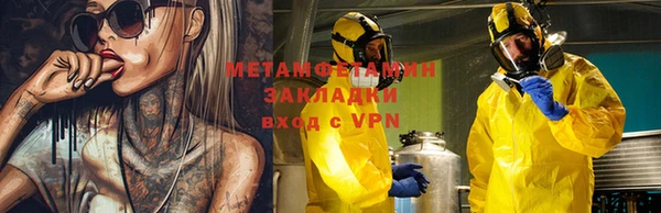 тгк Козельск