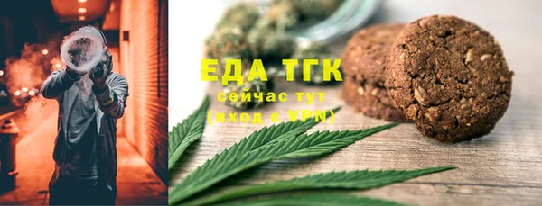 тгк Козельск