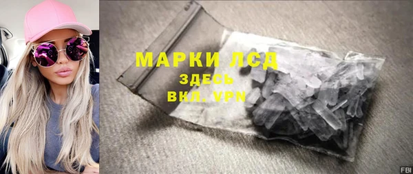 метадон Кодинск