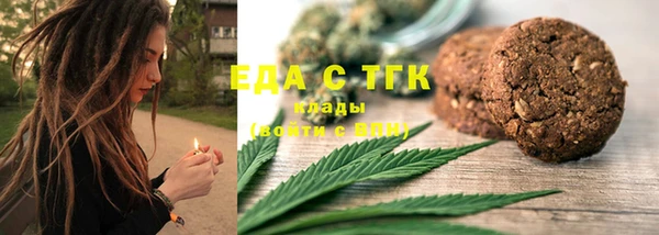 метадон Кодинск