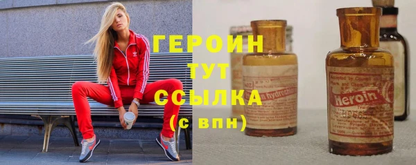 метадон Кодинск