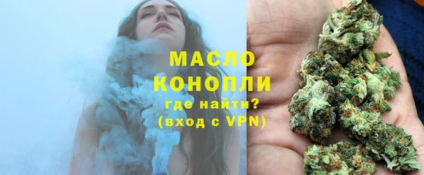 ALPHA-PVP Козловка