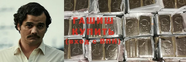 тгк Козельск