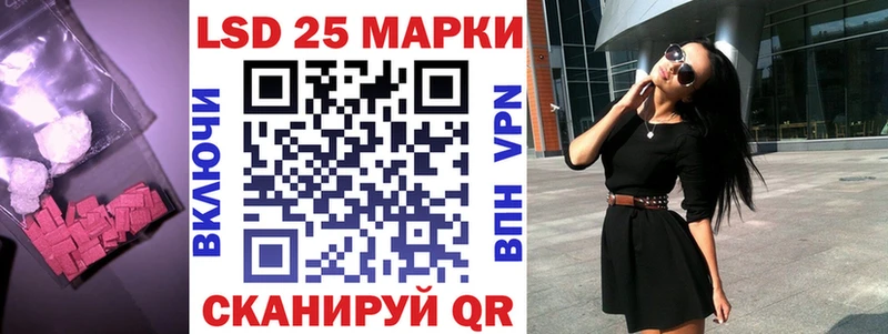 ЛСД экстази ecstasy  наркота  мега ССЫЛКА  Новоуральск 