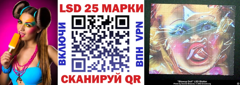 как найти закладки  blacksprut маркетплейс  Наркотические марки 1,5мг  Новоуральск 